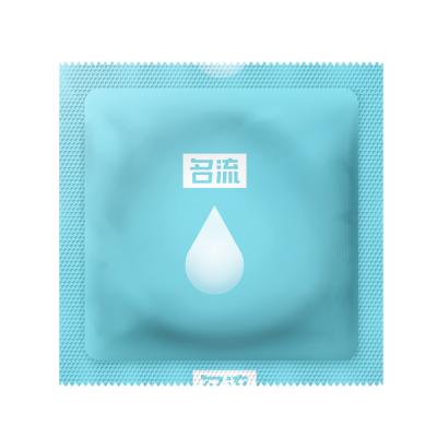 名流玻尿酸避孕套超薄安全套自由自在光面型_2只装